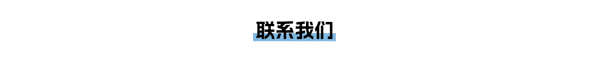 空調(diào)監(jiān)控系統(tǒng) (6).jpg