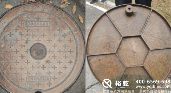 有限空間環境綜合監測實施方案(圖6) image.png