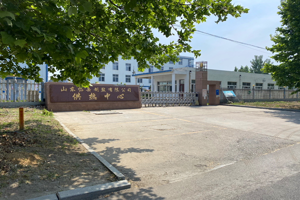 山東岱岳制鹽有限公司能耗監測案例(圖1)