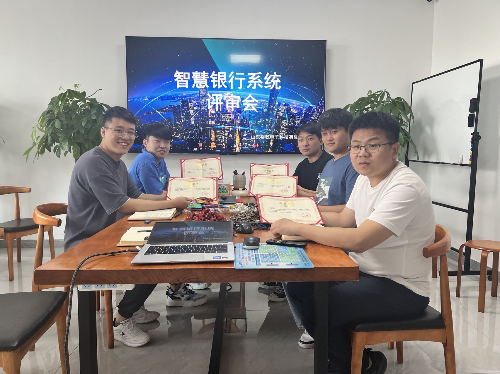 智慧銀行系統：六一節送給裕乾小朋友的禮物上線啦！(圖1)